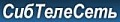 СибТелеСеть
